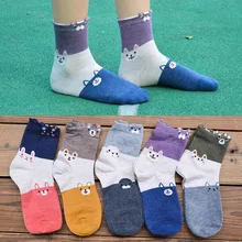 Горячее предложение! Распродажа! Популярные милые мягкие носки с объемным рисунком; женские рождественские хлопковые носки с рисунком кролика; зимние теплые хлопковые носки; meias