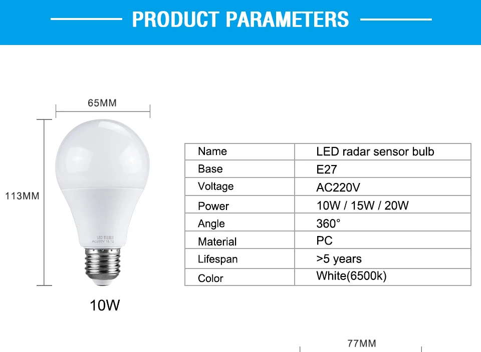 Радар Сенсор ампулы светодиодный E27 лампочки 10 W 15 W 20 W 220 V светодиодный Didoe Spotlight ночник с движения PIR Сенсор для коридора