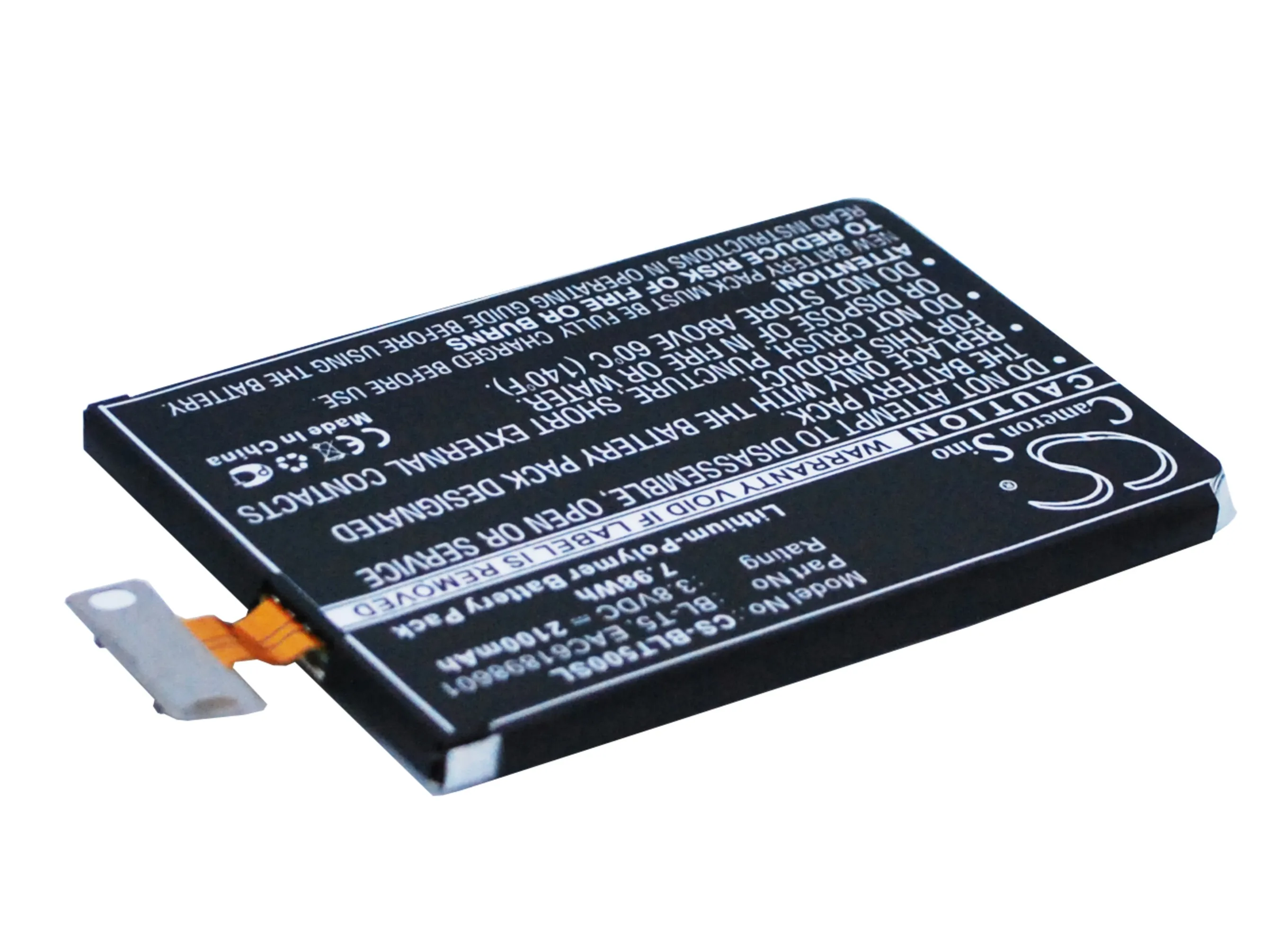 Аккумулятор Cameron Sino на 2100 мАч для LG E960 E970 E971 E972 E973 E975 E975K F180 F180S L01E LS970 N4 Nexus 4 Sprint
