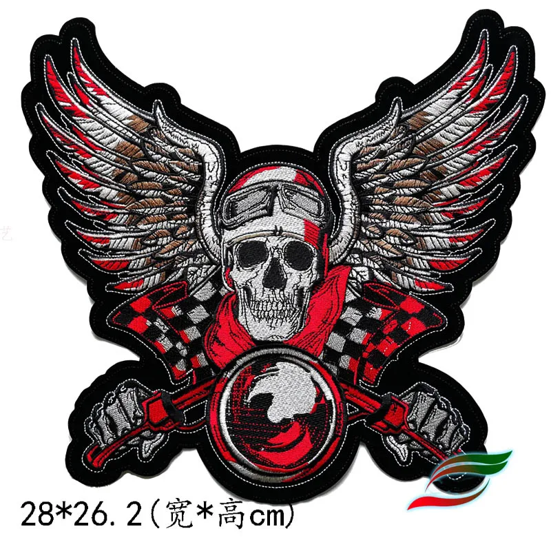 

Large Huge Embroidery Patches for Jacket Back Motorcycle Biker Skull Wings Big Size 11 inches