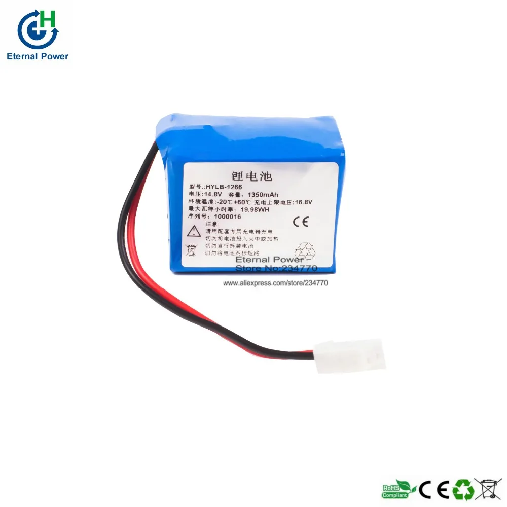 Замена для золотой аккумуляторной батареи наземного инструмента|battery