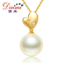 DAIMI 11-12mm South Sea Pearl Pendant White With A Little Gold Color 14k Yellow Gold Heart Pendant Brand Jewelry christmas gifts