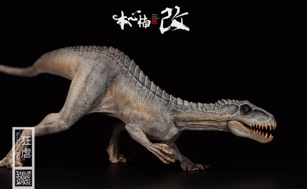 Модель музея Динозавров Юрского периода Berserker Raptor кошмар апостолы 1/35|model toy|toy