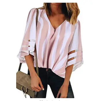

Women Casual Striped Print Flare Sleeve V Striped, Neck Shirts Regular Summer Patchwork Blouse Tops None
