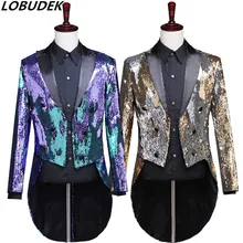 Дизайн расшитый блестками ласточкин хвост флип блёстки фрак пальто выступление мага Одежда Мужской певец и ведущий сценический костюм