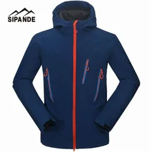 Уличная куртка из мягкой кожи мужская водонепроницаемая куртка для прогулок ветрозащитная термальная куртка для пеших прогулок кемпинга Лыжная Толстая теплая куртка