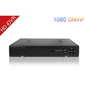 HQCAM 4CH8CH 1080P TVI CVI AHD-NH IP CVBS 5 In1 Hybrid DVR1080P NVR Video Recorder AHD DVR For AHDAnalog Camera IP Camera