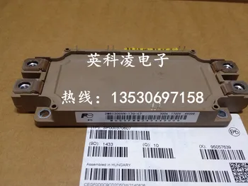 

free shipping 2MBI300VN-170-57 new original goods