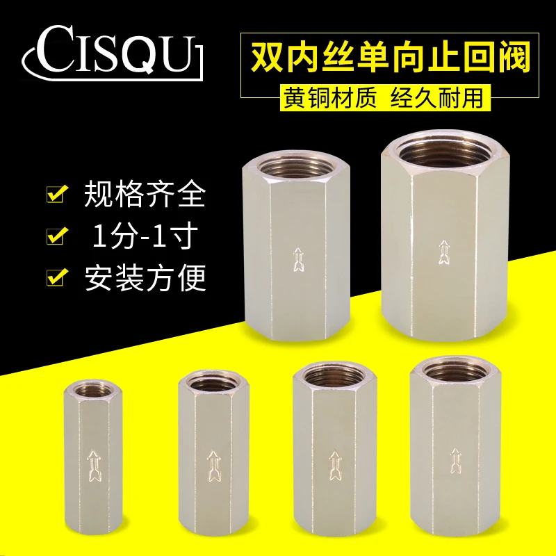 

Pneumatic Check Valve Hexagonal Copper 1 Inch CV-01 02 Gas Check Valve Female Thread