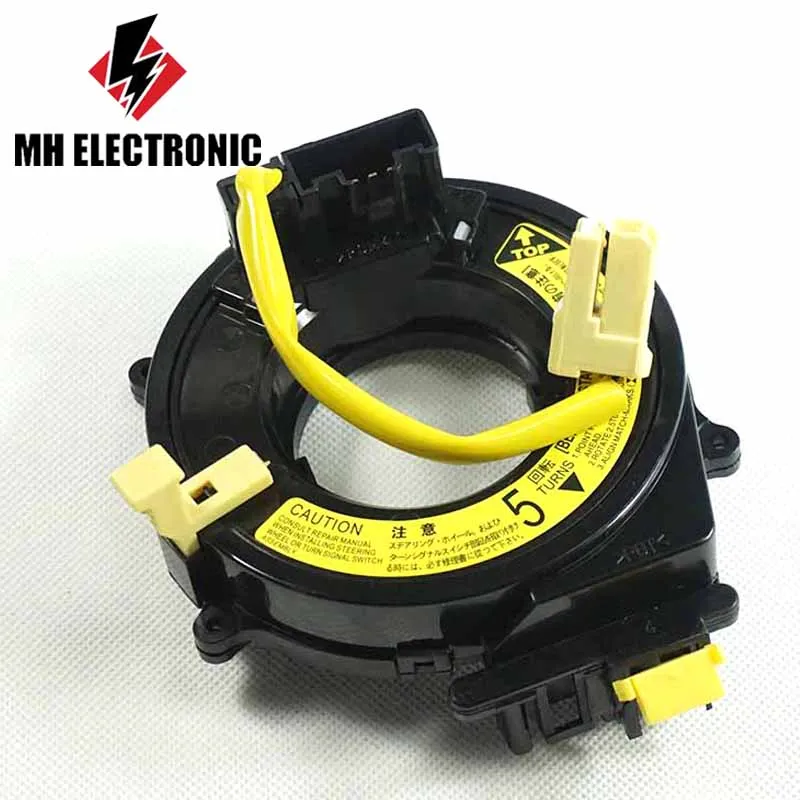 

MH ELECTRONIC 84306-12070 8430612070 for Toyota 4Runner RAV4 Land Cruiser Corolla Prius Starlet LEXUS Camry Tercel 1993 - 2001