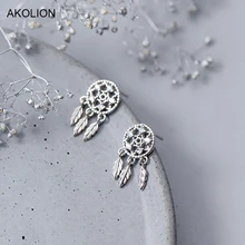 Заводская цена серебро перо Ловец снов серьги гвоздики AAA циркон Этническая Стиль Анти гипоалергенная серьга для женщин модные украшения