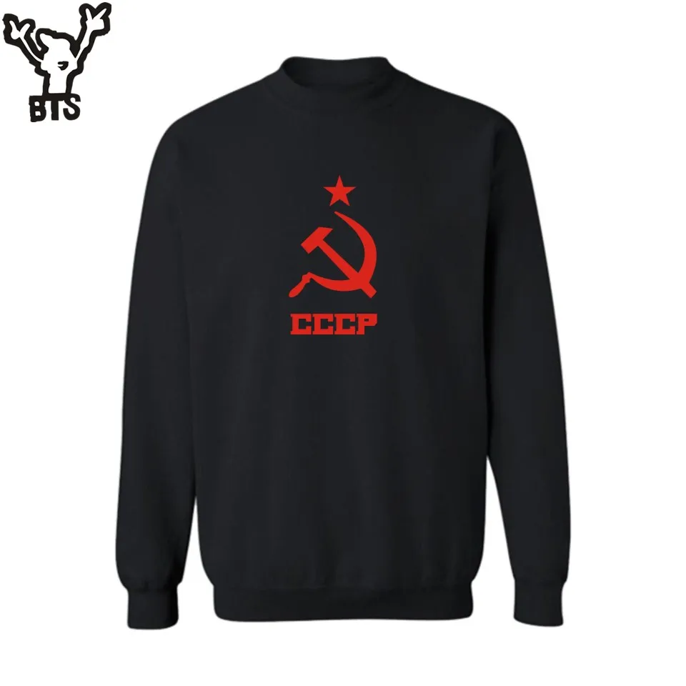 

KPOP Fashion CCCP Soviet Union 4XL Mens Hoodies and Sweatshirts Black with USSR Sweatshirt Men Band White Navy Blue for Couples