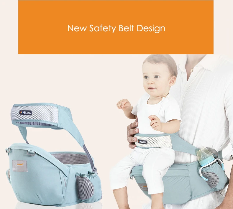 2-1Baby Hip Seat Carrier Adjustable Newborn Baby Waist Stool Ergonomic Hipseat with Safety Sling Waist Belt Kangaroo Hipsit