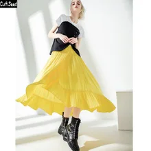 Cultiseed Для женщин летние юбки женские Карамельный Цвет Нерегулярные плиссированное платье с юбкой-годе юбка-годе женский Винтаж офисные вечерние юбка