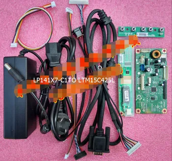 

LP141X7-C1TO LTM15C425L lcd screen DIY display screen with 12V DC Adapter