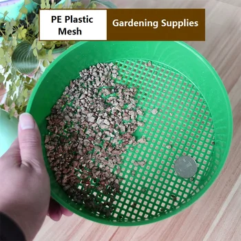 

Green Sifter Gardening Supplies Nursery Tools Soil Screening PE Plastic Mesh Sieves Home Planting Filter Earthen Screens