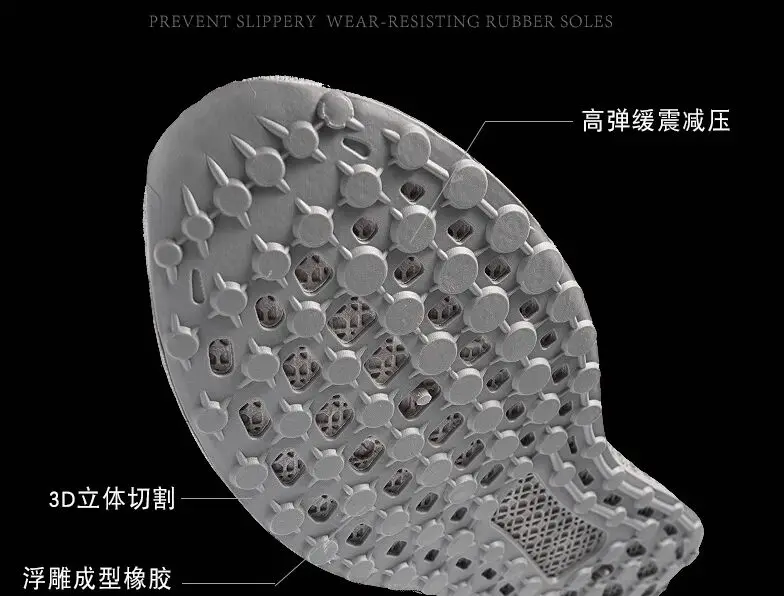 QQ图片20190421225307