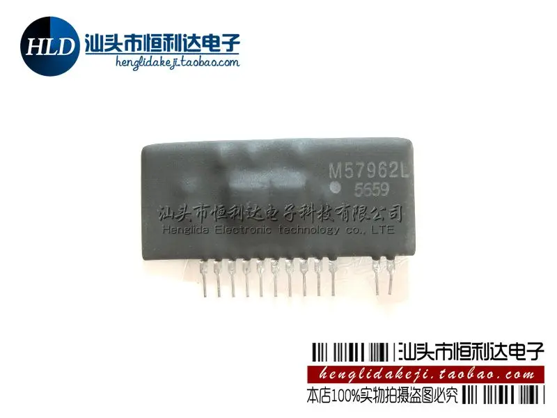 M57962L M57962AL M57962CL |