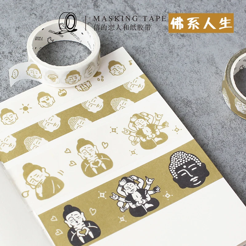 

Buddha 1Pcs\ DIY Cute Creative Fun Retro Personality Decorative Tape Diary Calendar Scrapbook Student Stationery Office Supplies