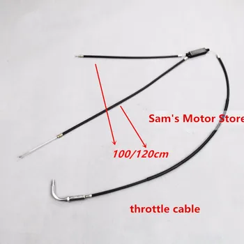 

AX100 Motorcycle Throttle Cable Line