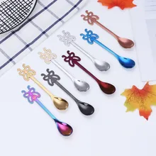 1 шт. Кухня Нержавеющая сталь розовое золото Чай ложка Высококачественная столовая посуда золотой ложкой Винтаж Кофе ложка для вечерние поставки HX0606