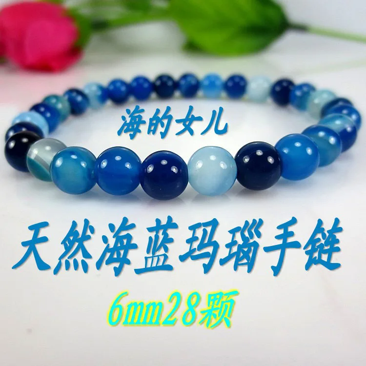 BG010-6