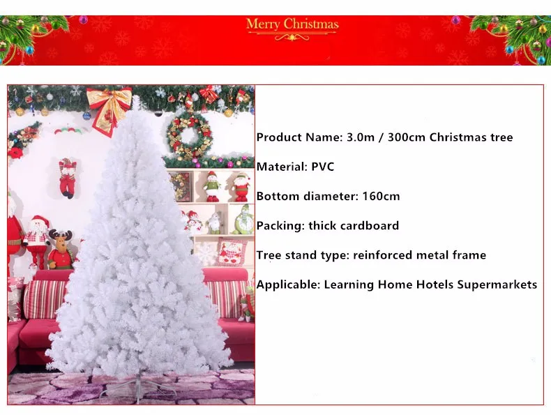 3,0 м 4,0 м большая Высококачественная Белая Рождественская елка ПВХ экологически чистые материалы Рождественское украшение