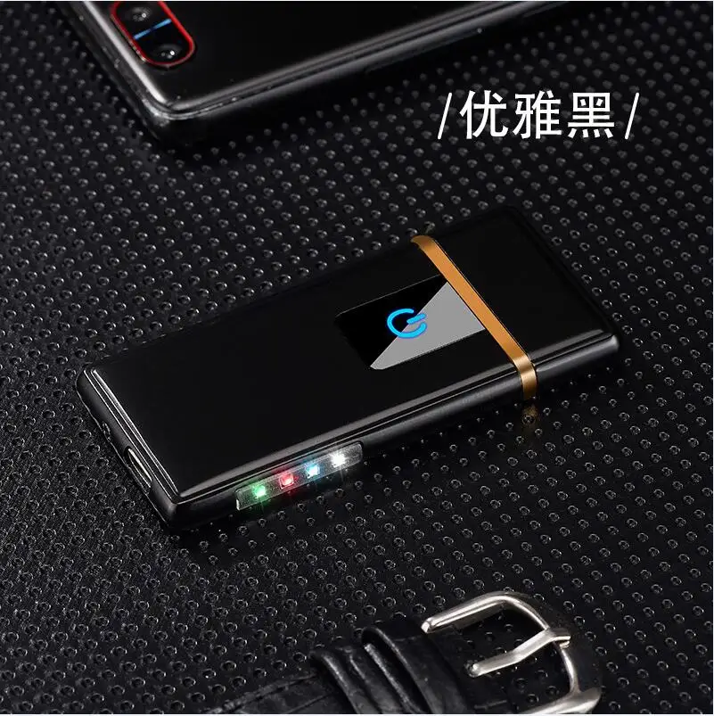 SKU_(1)