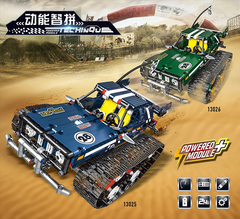 

626Pcs Remote Control Motor Compatible Legoing 41999 20011 Building Blocks Bricks RC 4x4 Crawler Off-road Vehicles Toys For Kids