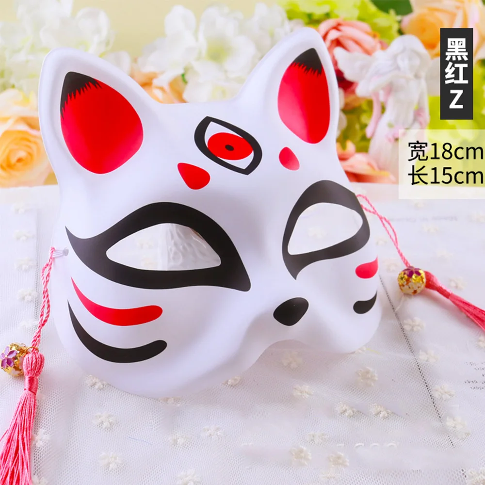 Японская лисица Маска Косплей кошка маска Нацумэ книга друзей лиса Половина лица маска для косплея на Хэллоуин костюмы для косплея - Цвет: Z