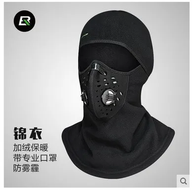 Rockbros велосипедная маска, тепловые грелки для лица, шейный шарф, спортивный велосипедный головной убор, велосипедная шапка, зимний лыжный щит, маска для сноуборда - Цвет: 002
