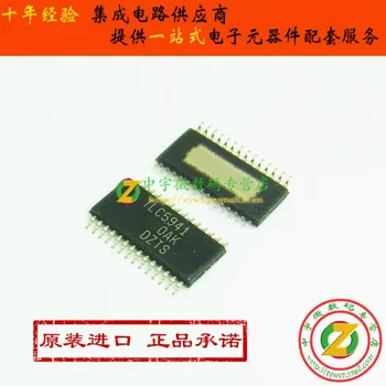 

TLC5941PWPR TLC5941PWP TLC5941 HTSSOP28