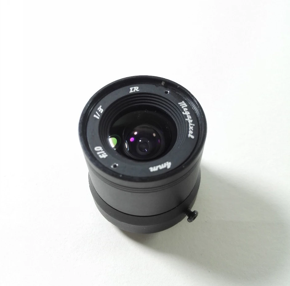 

2MP HD CS CCTV camera 4mm lens F1.0