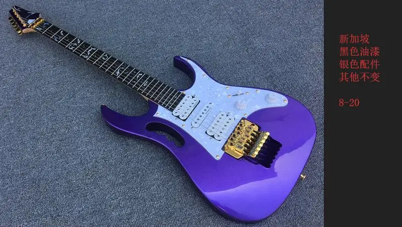 

Top quality GYJK-0012 transparent purple color gold hardware white plate Beautiful 7V Electric Guitar, Free shipping
