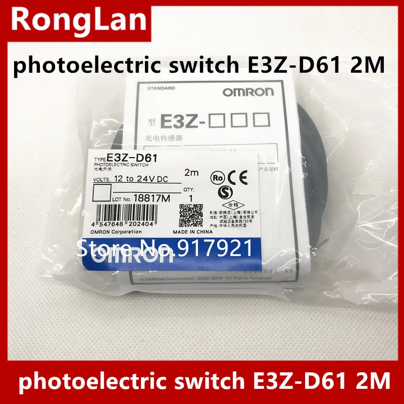 

[ZOB] Guarantee new original authentic OMRON Omron photoelectric switch E3Z-D61 2M --5PCS/LOT