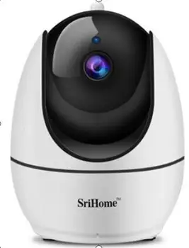 

2MP 1080P Wireless Intercom PTZ IP Camera Baby Monitor