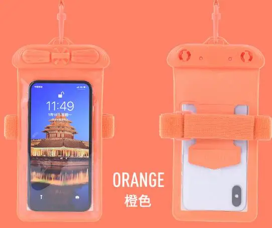 QQ截图20190407231652