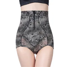 Нижнее белье для похудения Высокая Талия Формирование Брюки с высокой талией формочек серый плюс Размеры XL, XXL, XXXL Корректирующее белье Для женщин fajas colombianas
