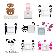 1pc Big Promotion Wholesale 20 Styles Cartoon Animal Eco Friendly Home Decoration Switch Sticker Wall Stickers