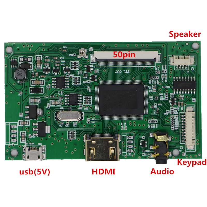Плата контроллера ЖК драйвера HDMI + Audi для панели AT065TN14 AT070TN92 AT070TN94 AT080TN64 AT090TN10 AT090TN12