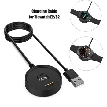 

Wholesale Watch Charger for Tic-Watch S2/E2 Magnetic Wireless Charging Cable 1m Smart Watch Charger Cradle Dropshipping