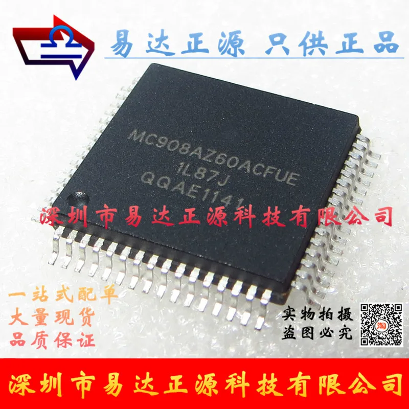 Бесплатная доставка 5 шт./лот MC908AZ60 MC908AZ60ACFU mc908az60acwas QFP64 новый оригинальный