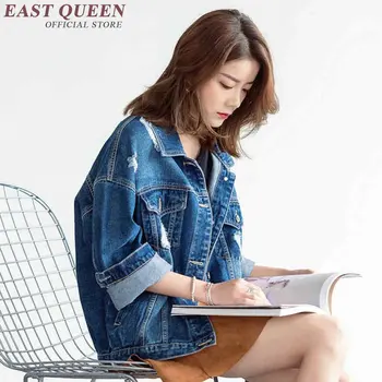 

2018 New Autumn denim clothing women jeans jacket casual streetwear women long sleeve jacket loose basic coats AA1951 Q