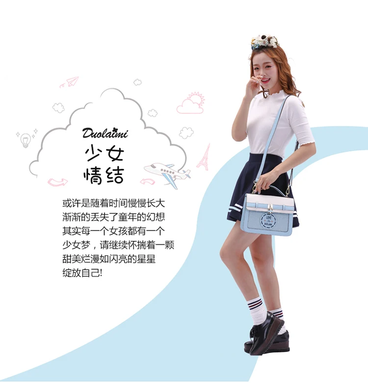 handbags (2)