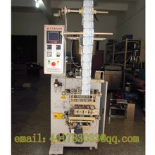 XPB4-320-B многофункциональный автоматический упаковочная машина соус томатный порошок автомат для упаковки пленка упаковочная машина