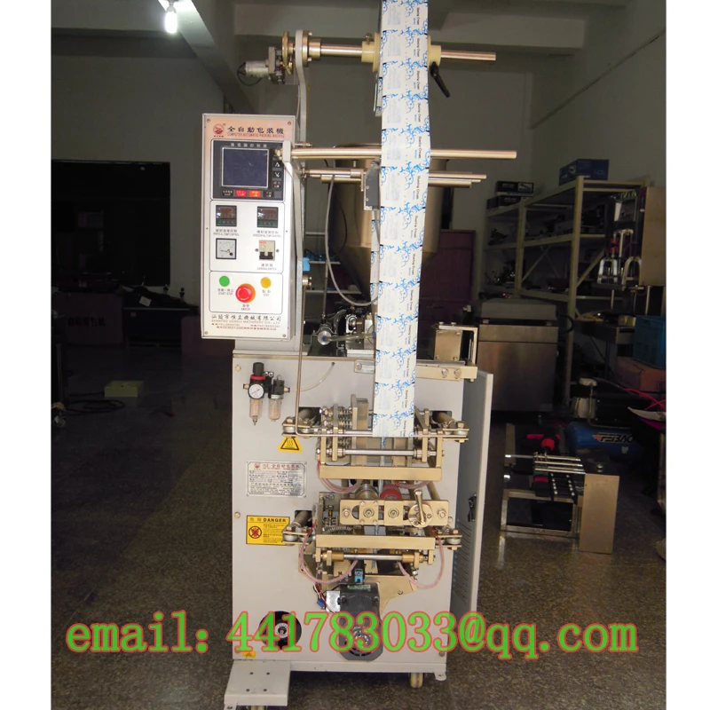 

XPB4-320 - b multi-function automatic packing machine Tomato sauce powder automatic packing machine packing packing machine