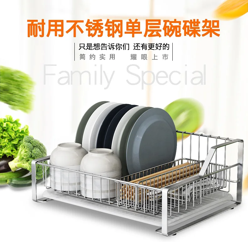 304 stainless steel bowl rack single drain dish rack kitchen rack store and hang the bowl rack LU5301