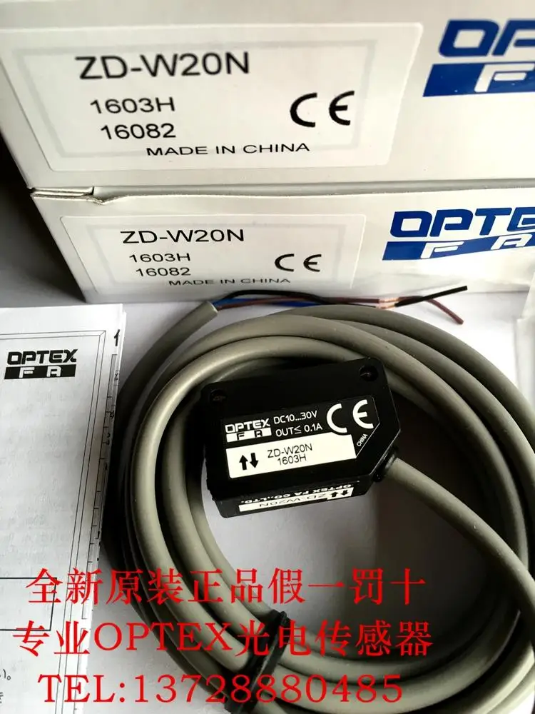

ZD-W20N