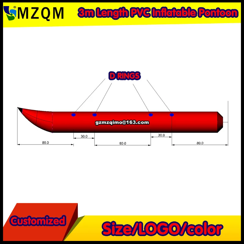 MZQM 3 м длина пвх надувные банановые понтоны трубы плавающие для воды велосипед