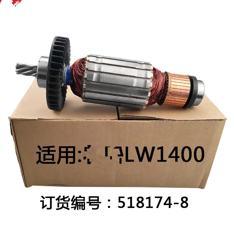 Rotor For Makita Lw1400 Lw1401 